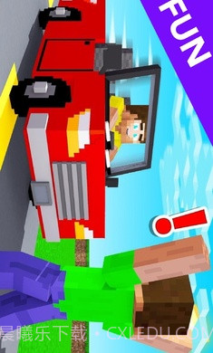 我的世界交通工具截图2 我的世界交通工具截图2