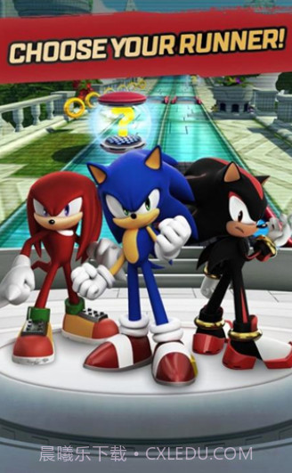 索尼克力量速度之战截图2 索尼克力量速度之战截图2