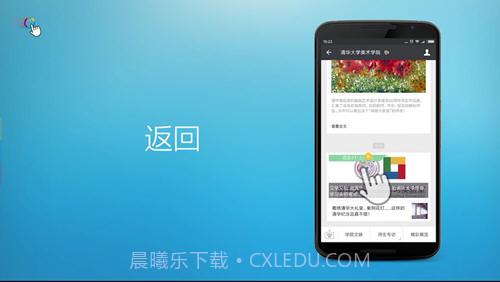 FV浮动阅览器截图6 FV浮动阅览器截图6