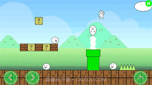 猫里奥无敌版截图3 猫里奥无敌版截图3