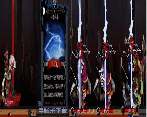 血牌官网版截图1 血牌官网版截图1