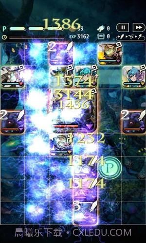 泰拉之战截图4 泰拉之战截图4