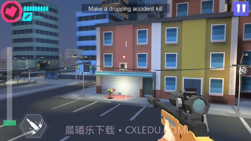 黑客狙击手截图3 黑客狙击手截图3