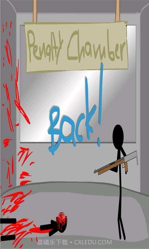 死亡空间减压游戏截图4 死亡空间减压游戏截图4