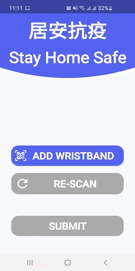 Stay Home Safe v0.8.7截图2