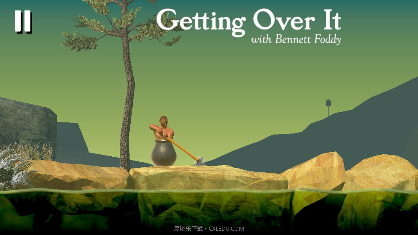 掘地求生无广告截图2