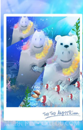 深海水族馆2019截图1