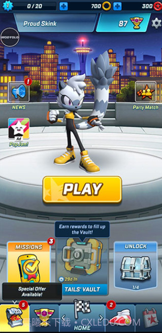 索尼克力量速度之战截图4 索尼克力量速度之战截图4