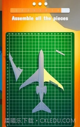diy飞机装配截图2
