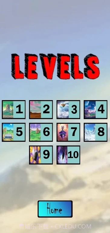 忍者飞行超人截图5 忍者飞行超人截图5