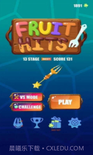 我飞刀很准截图2