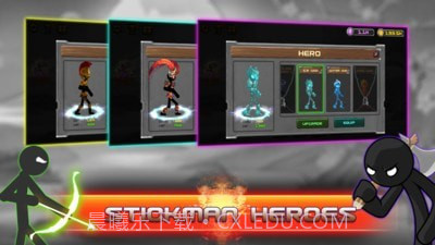 火柴人武器战争截图1