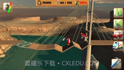 桥梁构造者游乐场截图4 桥梁构造者游乐场截图4