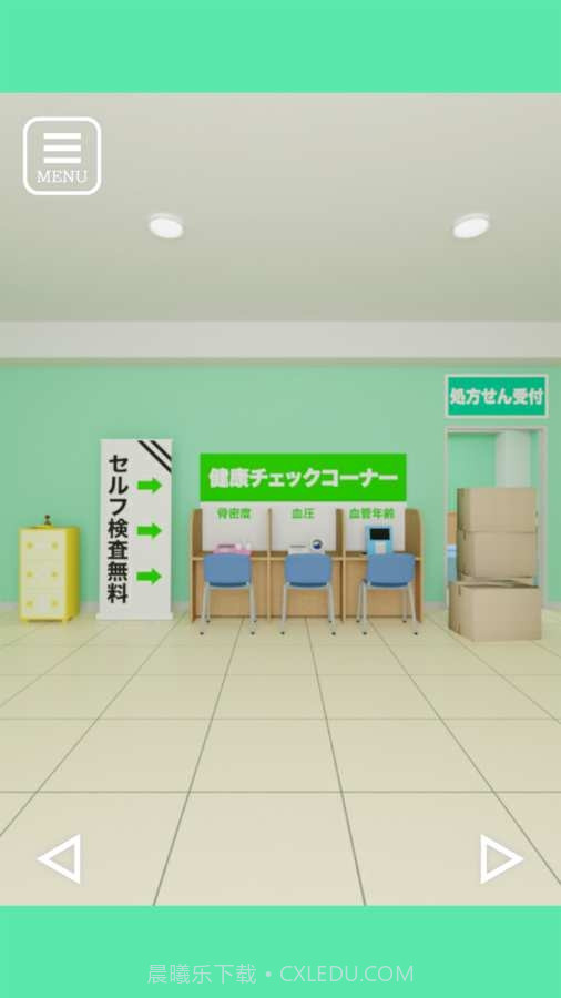 逃脱药店截图3 逃脱药店截图3