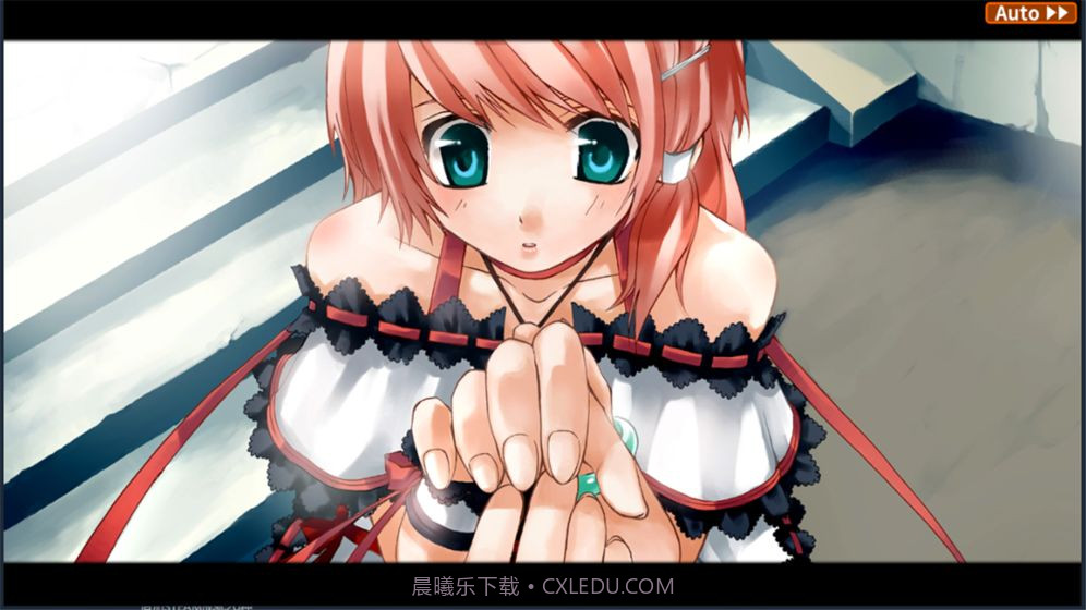 兰岛物语APP截图1