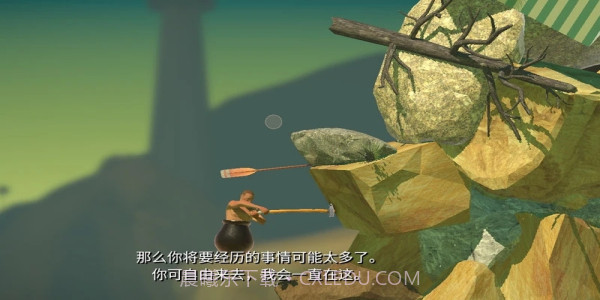 掘地求生免费版截图1 掘地求生免费版截图1