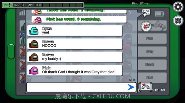 阿秋姐玩的内鬼小镇截图3 阿秋姐玩的内鬼小镇截图3