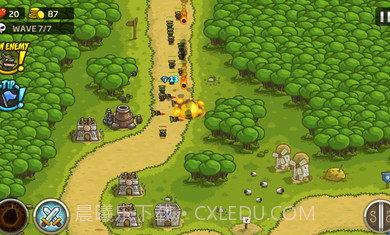 王国保卫战5.3.15截图2 王国保卫战5.3.15截图2