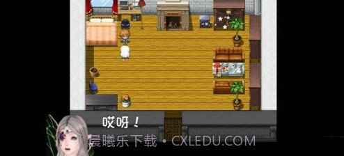 我的魔戒生活无心截图4