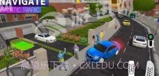 CarCaramb驾驶模拟器截图1 CarCaramb驾驶模拟器截图1