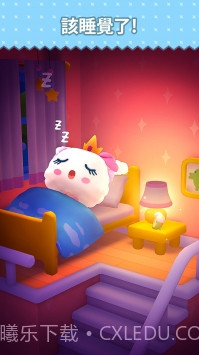 永远的拓麻歌子截图2