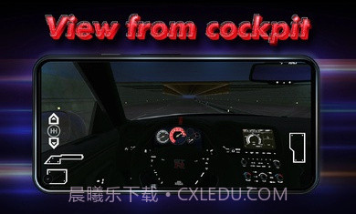 红线赛车2023截图1