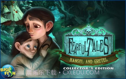 恐怖童话:糖果屋历险记完整版截图1 恐怖童话:糖果屋历险记完整版截图1