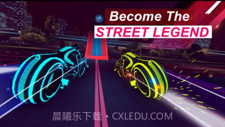 轻型自行车飞行特技截图2