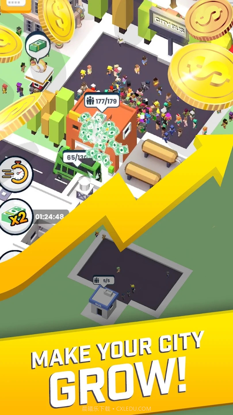 城市车站大亨截图2 城市车站大亨截图2