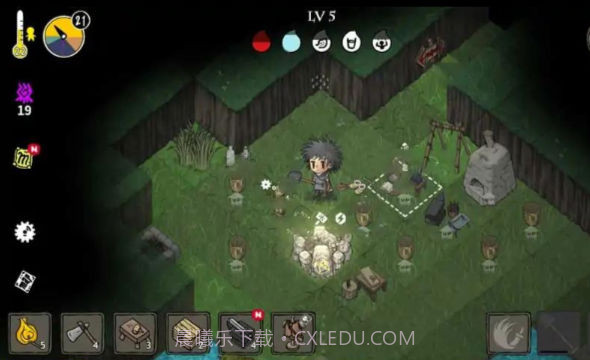 荒野黑暗生存截图1