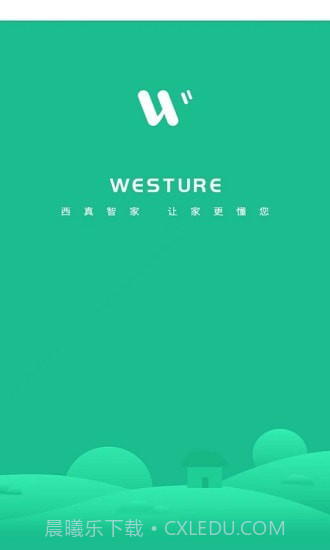 西真智家截图1