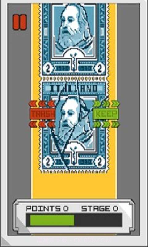 邮票分拣截图1 邮票分拣截图1