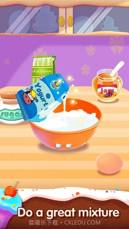 冰淇淋小精灵截图1