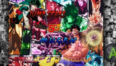 Jump全明星mugen截图3