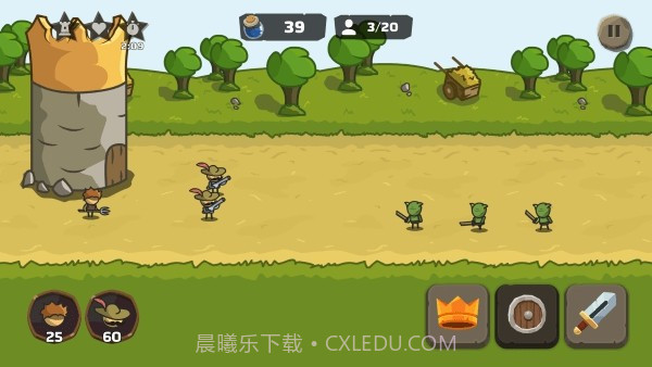 王国塔防战争截图4