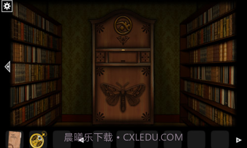 遗忘之丘幻灭截图1