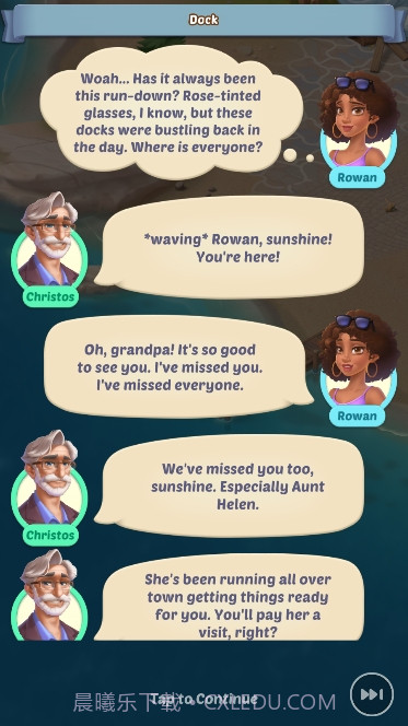 我的乡村生活截图3