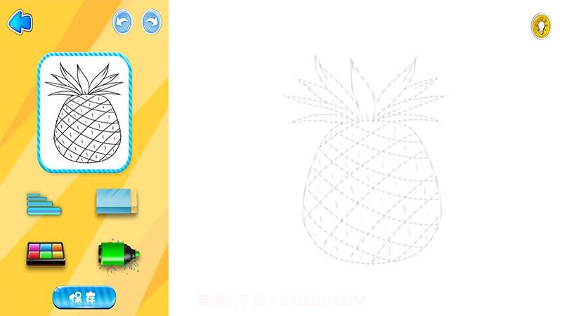 星球爱画画v1.1截图1 星球爱画画v1.1截图1