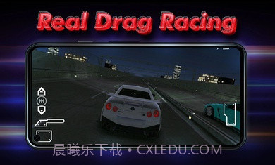 红线赛车2023截图3