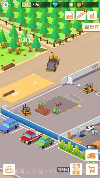 我要当老板伐木工厂v1.8.9截图3 我要当老板伐木工厂v1.8.9截图3