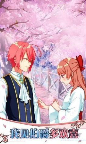 巫女理奈淫靡谭截图3 巫女理奈淫靡谭截图3