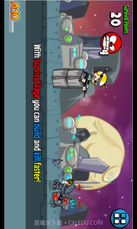 进击的机器人截图1 进击的机器人截图1