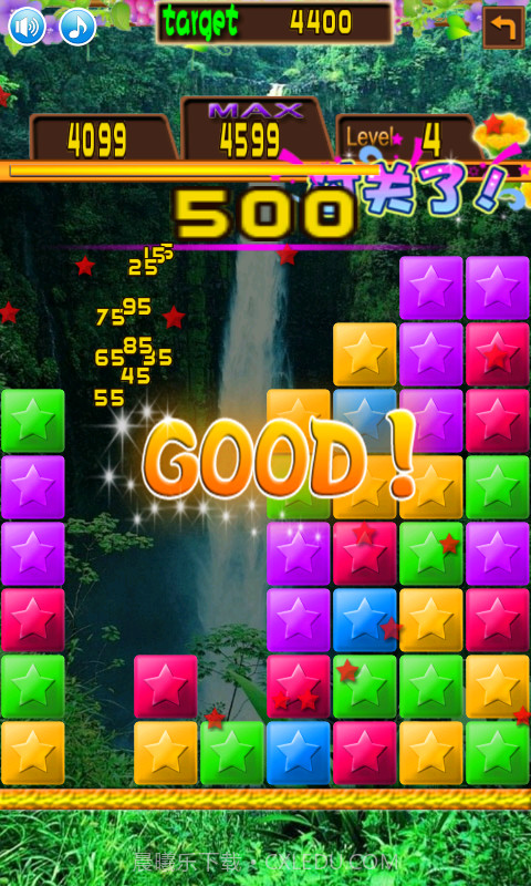 星星Style截图3 星星Style截图3