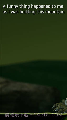 掘地求生最新版截图2