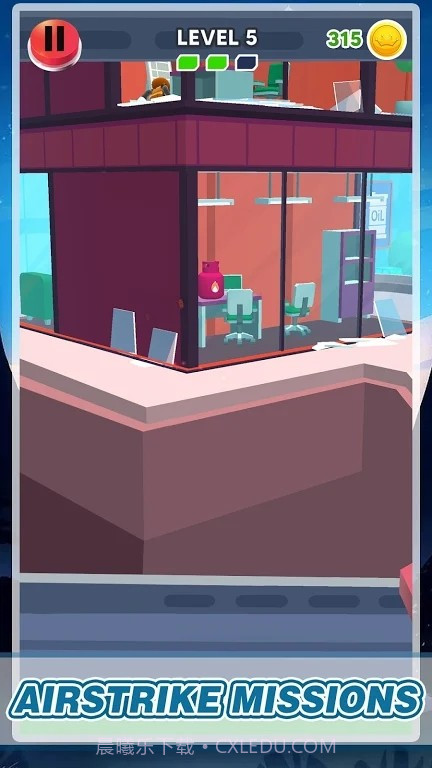 直升机新任务截图3 直升机新任务截图3