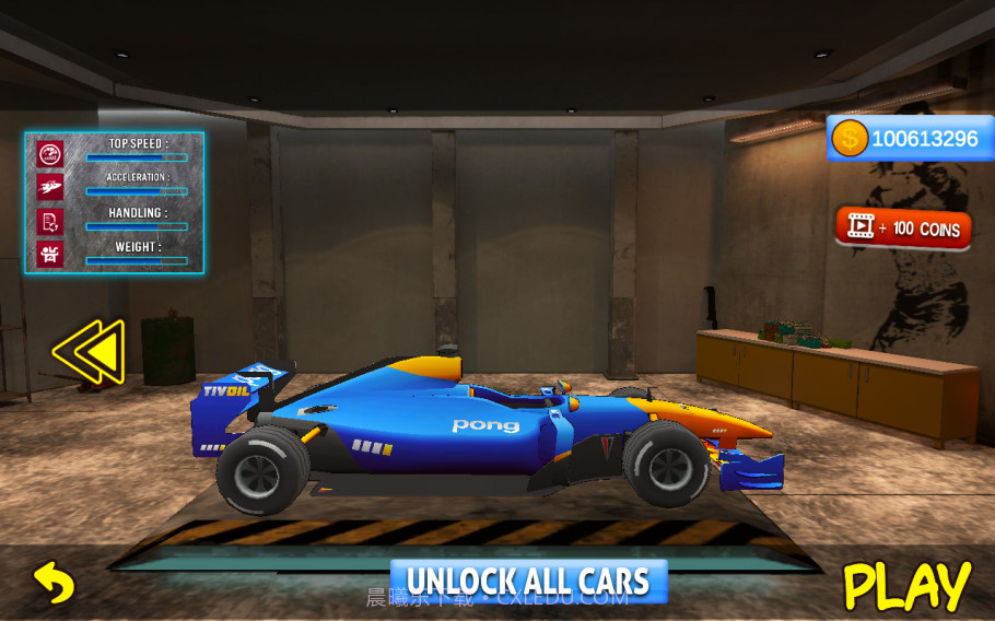 方程式赛车驾驶截图3 方程式赛车驾驶截图3