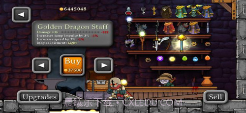 魔能狂暴截图2 魔能狂暴截图2