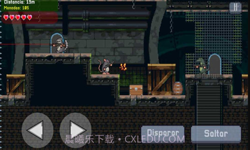 老鼠特工截图1 老鼠特工截图1