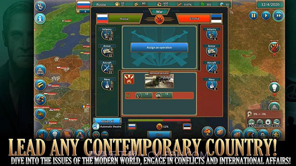 真实政治截图2 真实政治截图2