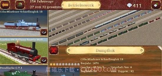 铁路经理4截图3 铁路经理4截图3